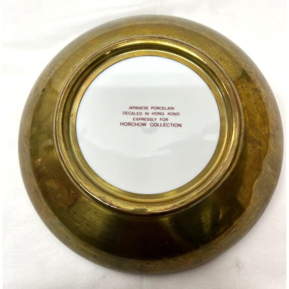 Decorative Horchow Collection Porcelain Dish With Puppy Illustration & Quote - Picture 3 of 4